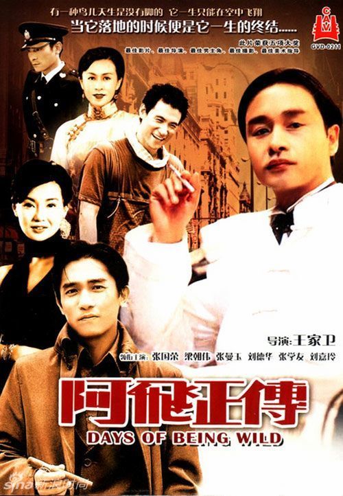高中毕业证会影响大学录取吗
